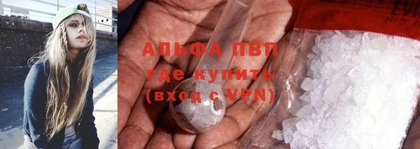 кокаин VHQ Верхний Тагил