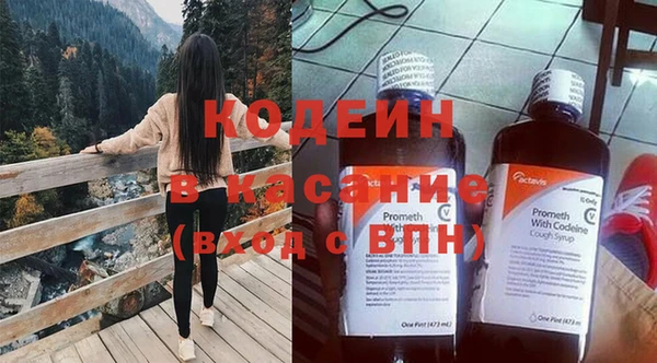кокаин VHQ Верхний Тагил