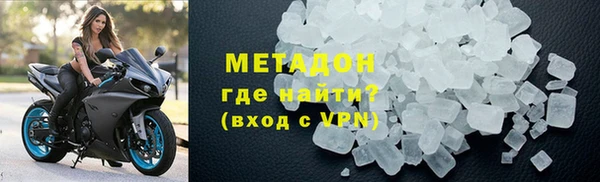 амф Верея