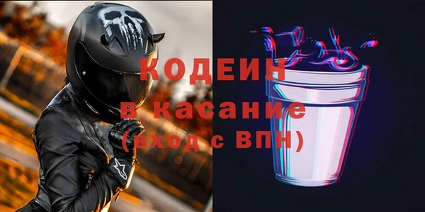 амф Верея