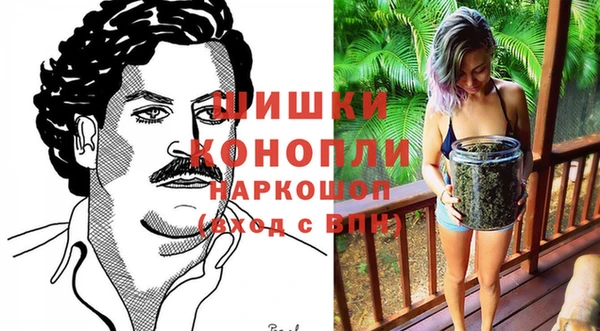 альфа пвп VHQ Верхнеуральск
