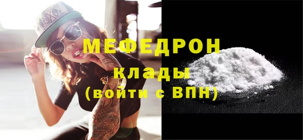 кокаин VHQ Верхний Тагил