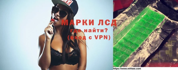 кокаин VHQ Верхний Тагил
