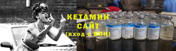 амф Верея