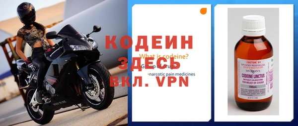 кокаин VHQ Верхний Тагил