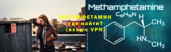 кокаин VHQ Верхний Тагил