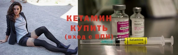 кокаин VHQ Верхний Тагил