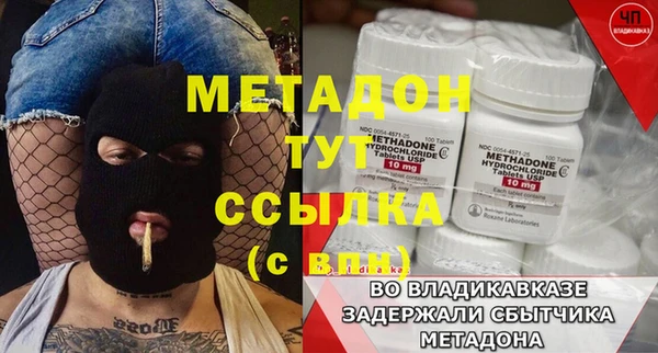 амф Верея