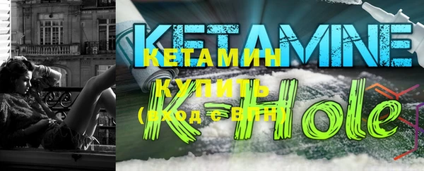 амф Верея