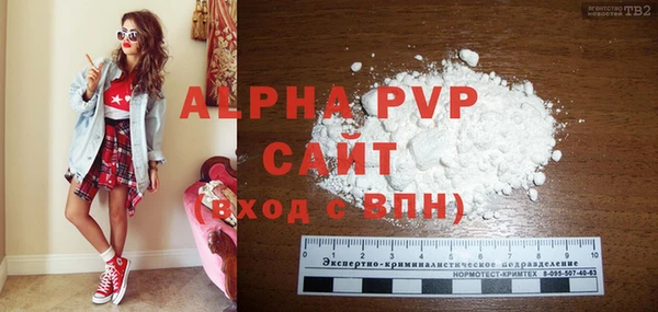 кокаин VHQ Верхний Тагил