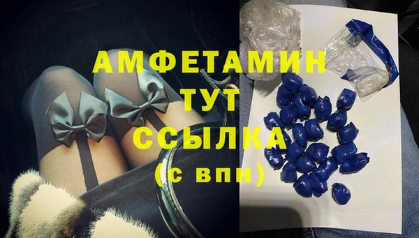 кокаин VHQ Верхний Тагил