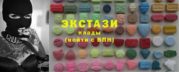 кокаин VHQ Верхний Тагил