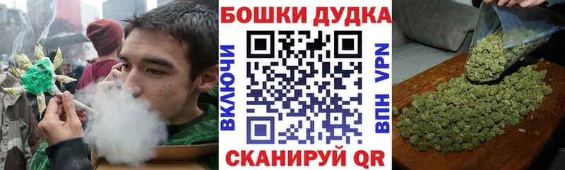 KRAKEN   закладки  Иннополис  Каннабис THC 21% 